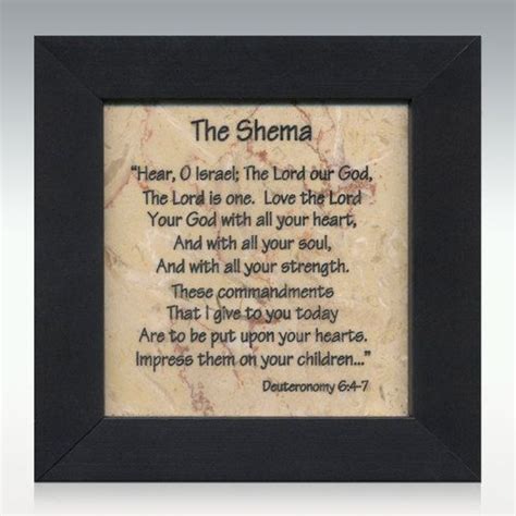 How To Say The Shema Prayer In Hebrew Bo Roper