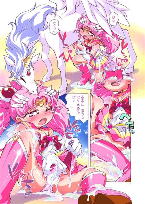 Tugging Chiccha Na Bishoujo Senshi Sailor Moon Hentai Topless Nhentai Life