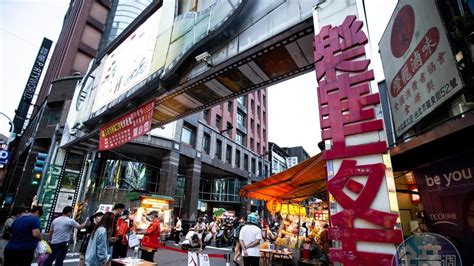 The site owner hides the web page description. 微解封全台不同調!5縣市仍禁內用 懶人包彙整一次看｜東森財經新聞