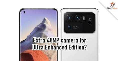 Xiaomi 12 Ultra Enhanced Edition Camera Specs Revealed Technave