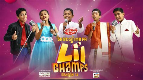 The auditions of sa re ga ma pa l'il champs 2020 is set to take place from january 5 guwahati audition, so prepare your kids. Sa Re Ga Ma Pa Li'l Champs Latest Episode 10.10.2020 ...