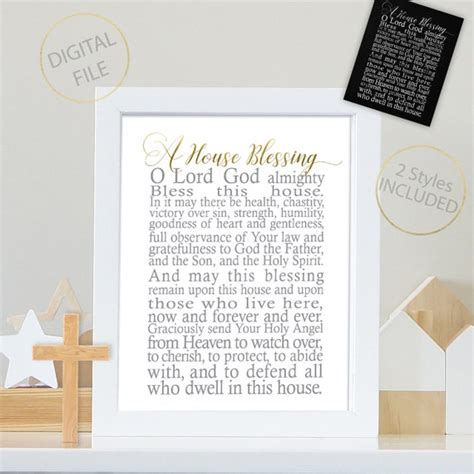 A House Blessing Prayer Print Home Decor Print Christian Etsy