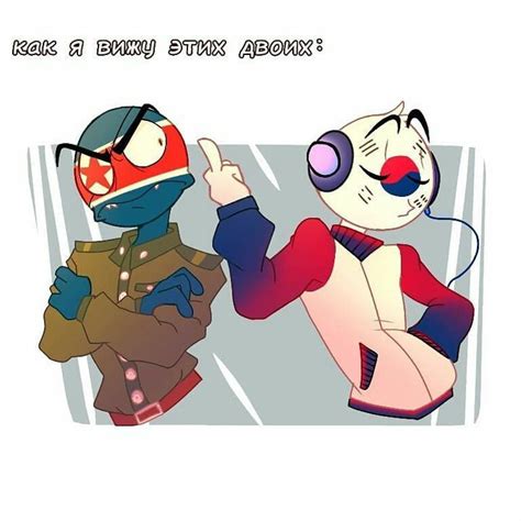 News and views from the global south. IMÁGENES DE SOUTH KOREA X NORTH KOREA CountryHumans - 14 ...
