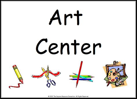 Art Center Sign For Preschool Clip Art Library