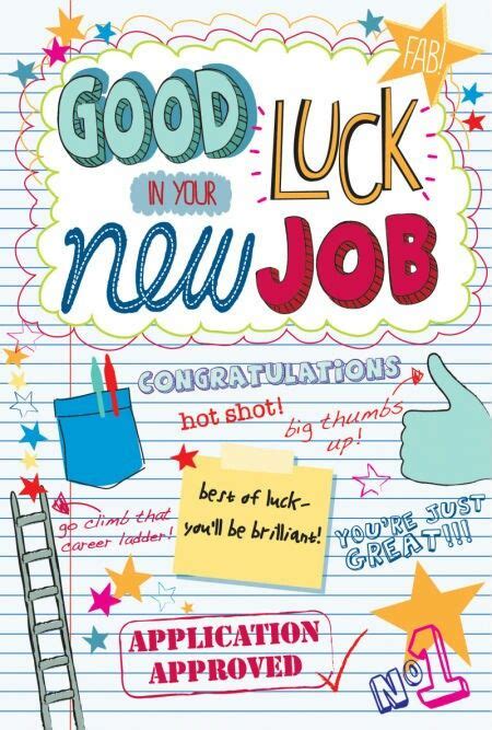 Good Luck In Your New Job Martina Hogan Good Luck Wishes New Job