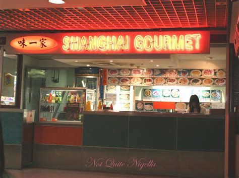 Come and experience our friendly atmosphere and excellent service. Restaurant Review Shanghai Gourmet at the Mandarin Centre ...