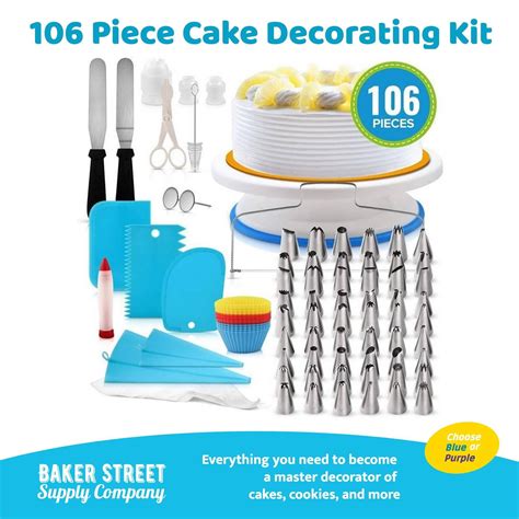 106 Piece Cake Decorating Kit Baker Street Supply Company