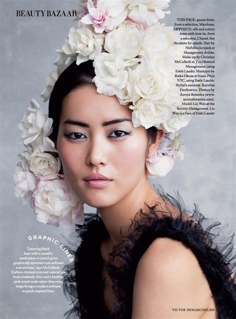 Asian Models Blog Editorial Liu Wen For Harpers Bazaar Uk December 2015