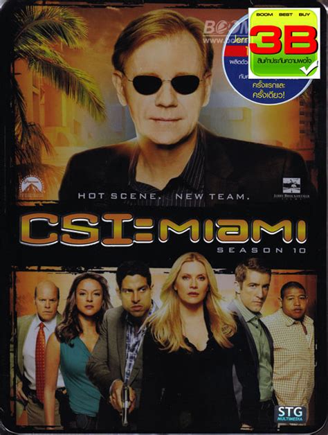 Csi Miami Season The Final Season Dvd