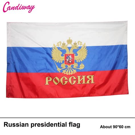 Russian Federation Presidential Flags 3x2 Ft President Of Russia Flag
