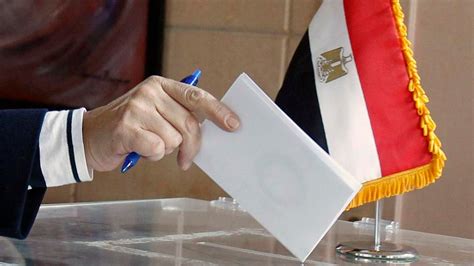 مصر تعلن موعد انتخابات الرئاسة