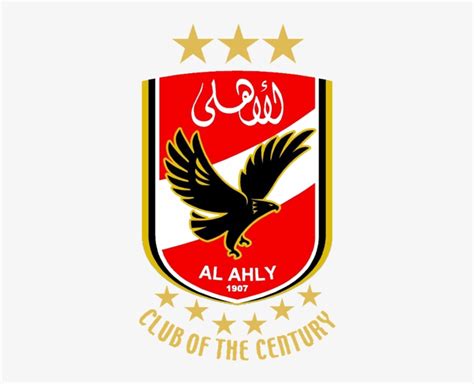 Above we provided all logos and kits of al ahly sc. Zamalek74 Png Logos - Al Ahly Logo Dream League PNG Image ...