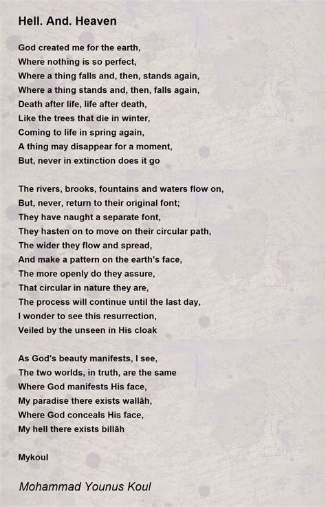 Hell And Heaven Poem By Mohammad Younus Poem Hunter