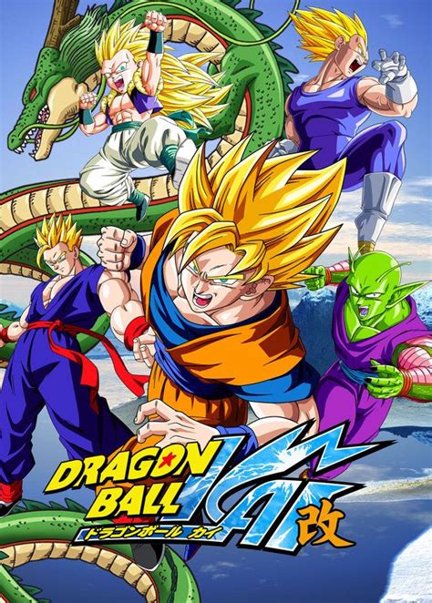 Long ago in the mountains, a fighting master known as gohan discovered a strange boy whom he named goku. Poster Dragon Ball Kai by Dony910 on @DeviantArt ...