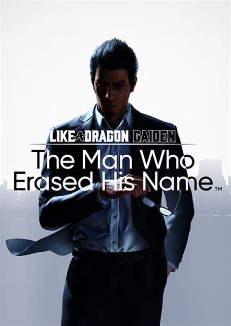 Like A Dragon Gaiden The Man Who Erased His Name WW PC CDKeys