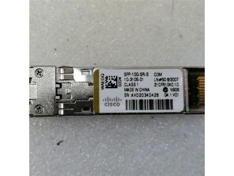 Cisco Sfp G Sr S Gbase Sr Sfp Transceiver Module Newegg