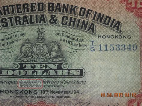 The Chartered Bank Of India Australia And China 10 1941 Ef
