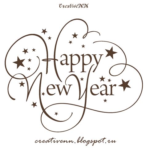 Happy New Year 2016 Black And White Clipart 20 Free Cliparts Download