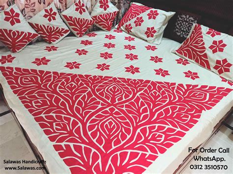 Find Latest Aplic Work Bed Sheets Designs In Store Now These