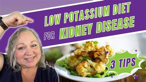 A Low Potassium Diet 3 Tips To Make It Easier Youtube