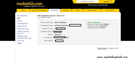 Details on malaysia's epf (kwsp) account 1 vs account 2 withdrawals. mudah je bayar online EPF (KWSP) melalui maybank2u ...