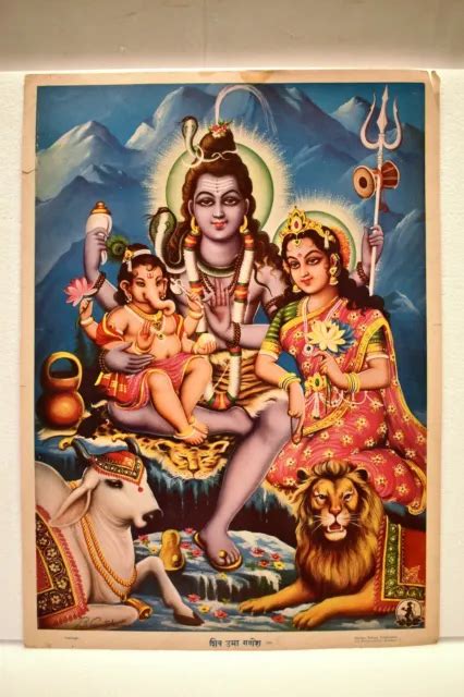 VINTAGE LITHOGRAPH PRINT Hindu Cosmos Shiv Uma Ganesh Shiva With His Family PicClick
