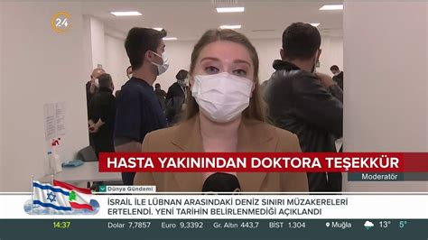 Hastadan Doktorlara Teşekkür Melis Bakangöz 24 TV YouTube