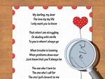 29+ Famous Valentines Day Poems Gif