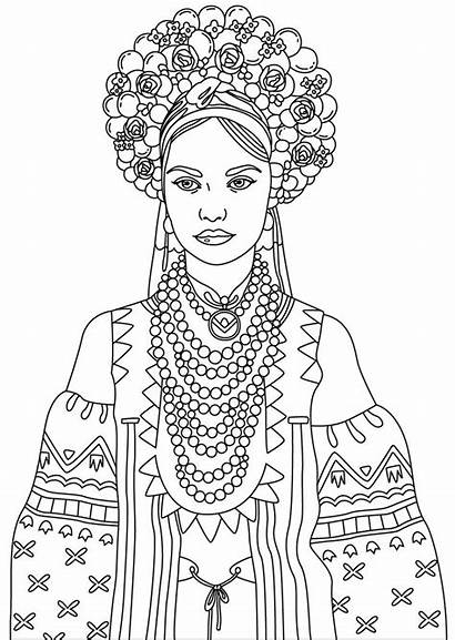 Coloring Pages Adults Lady Adult Printable Books