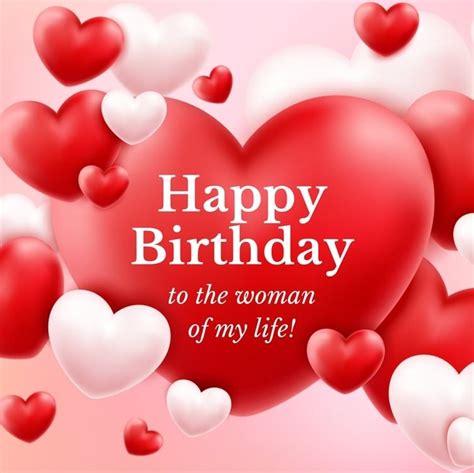 Birthday Wishes To My Wife Luvzilla