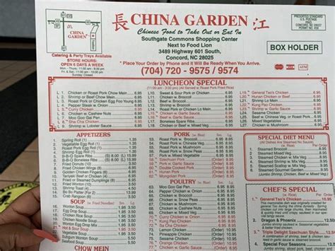 China Garden 24 Photos And 36 Reviews 3489 Us Hwy 601 S Concord