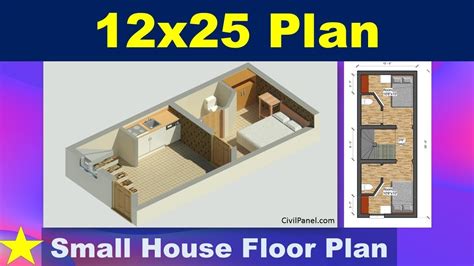 12 X 25 House Plan Small House Floor Plan Design Hindi Youtube