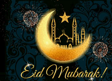 Eid Mubarak 2020 Surprise For You