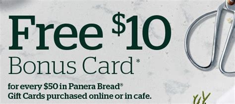 At checkout, before entering your payment information, look for the promo code box. Panera: Free $10 Bonus Gift Card with Every $50 Gift Card Purchase - The Coupon Challenge