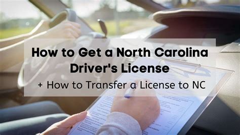 How To Get A North Carolina Drivers License And 🚘 How To Transfer A