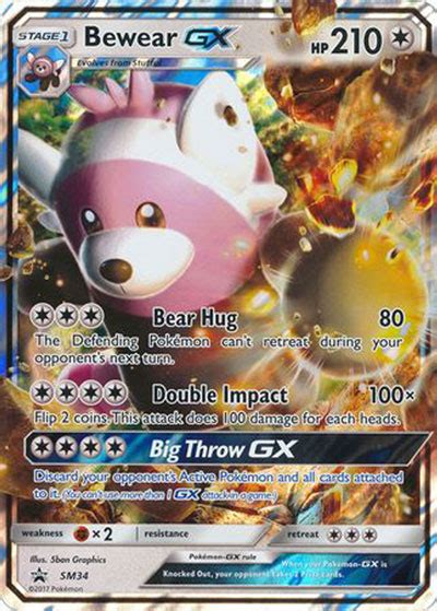 Browse our range of singles, over 25,000 cards stocked! Bewear GX - PTCGO/TCG Online Pokemon Codes