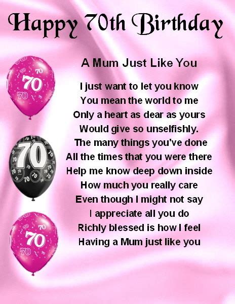 A gift basket is always a wonderful gift, no matter how old you are! 70th Birthday Poems And Quotes. QuotesGram