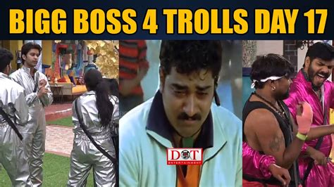 Netizens trolls bigg boss for splitting winner abhijeet prize money to sohel. BIGG BOSS Telugu 4 TROLLS DAY 17 | BB4 Telugu Trolls | BB4 ...