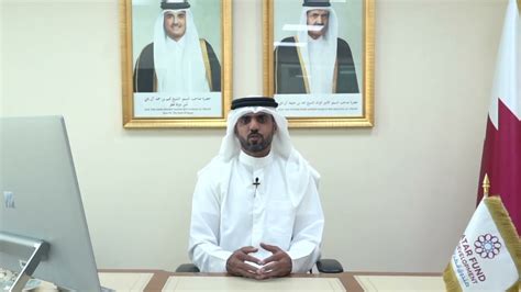 Video Message From He Khalifa Jassim Al Kuwari Director General