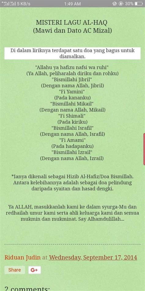 Kalimat bismillah adalah kalimat yang sering diucapkan oleh umat islam tatkala memulai melakukan aktivitas. Menyelami Kelebihan 'Doa Bismillah 9' Yang Diucapkan Dalam ...