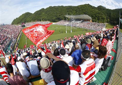 Rugby Japan Players Embrace 50 Days To Go Until World Cup