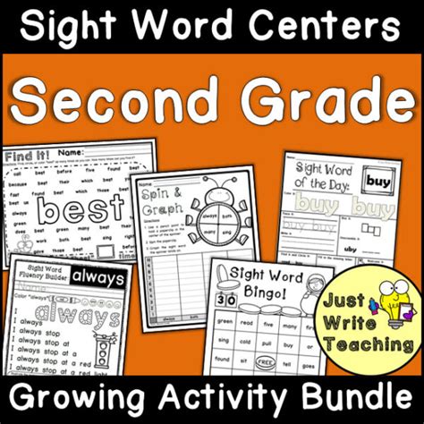 Second Grade Sight Word Centers Growing Bundle Made By Teachers