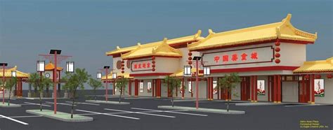 Find your favorite food and enjoy your meal. New Asian Plaza to add restaurant