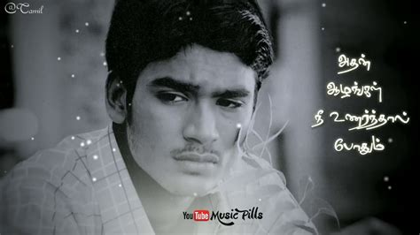 We did not find results for: Tamil love feeling songs for whatsapp status - YouTube