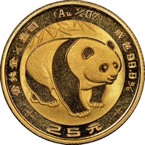 1983 25 Yuan Ms Gold Panda Value Ngc