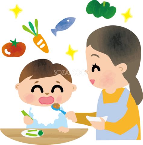 【最新】 離乳食 イラスト ~ イラスト画像ギャラリー