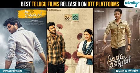Here's a list of telugu movies that are set to release directly on ott's in the coming months. 17 Best Telugu Films Released on OTT Platforms In 2020 ...