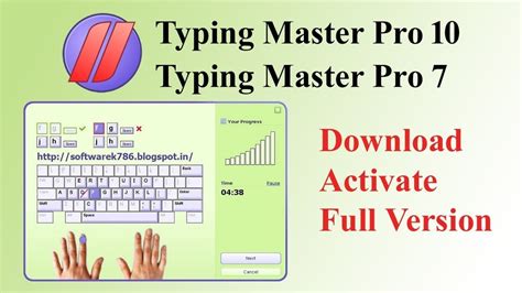 How To Download And Install Typing Master In Your Pc Youtube