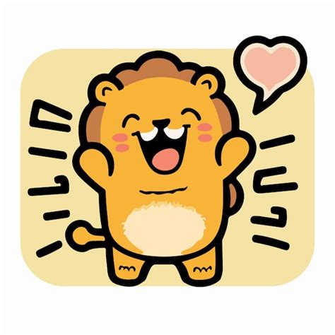 Premium Vector Cute Baby Lion Love And Happy Expression Sticker Flat