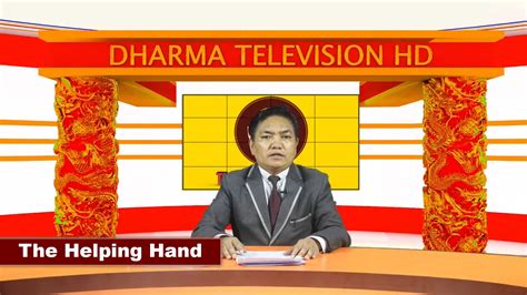 Dharma Tv